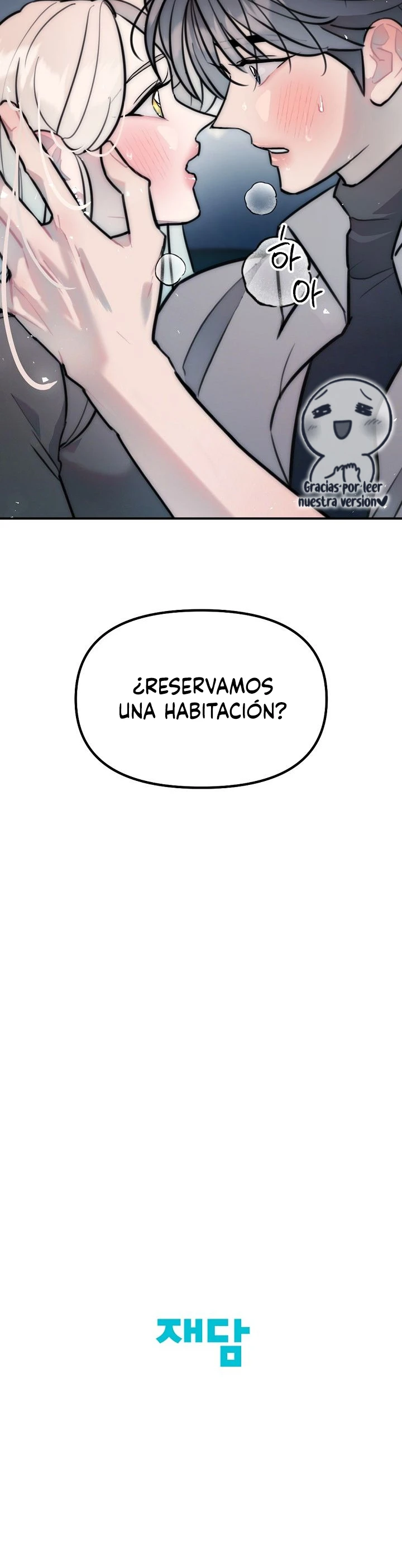 Un profesor en apuros Capítulo 34 - Page 15