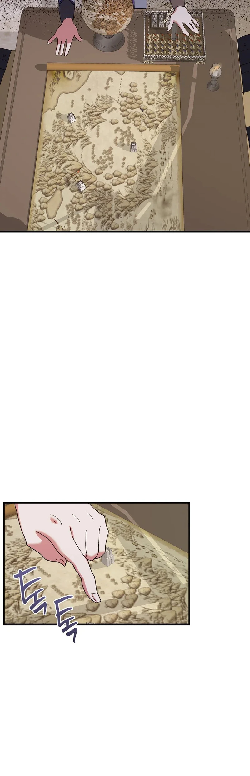 No evites al hombre perfecto Capítulo 71 - Page 6