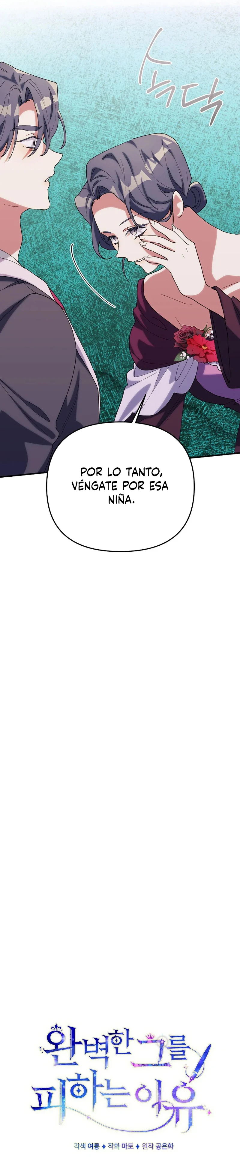 No evites al hombre perfecto Capítulo 72 - Page 11