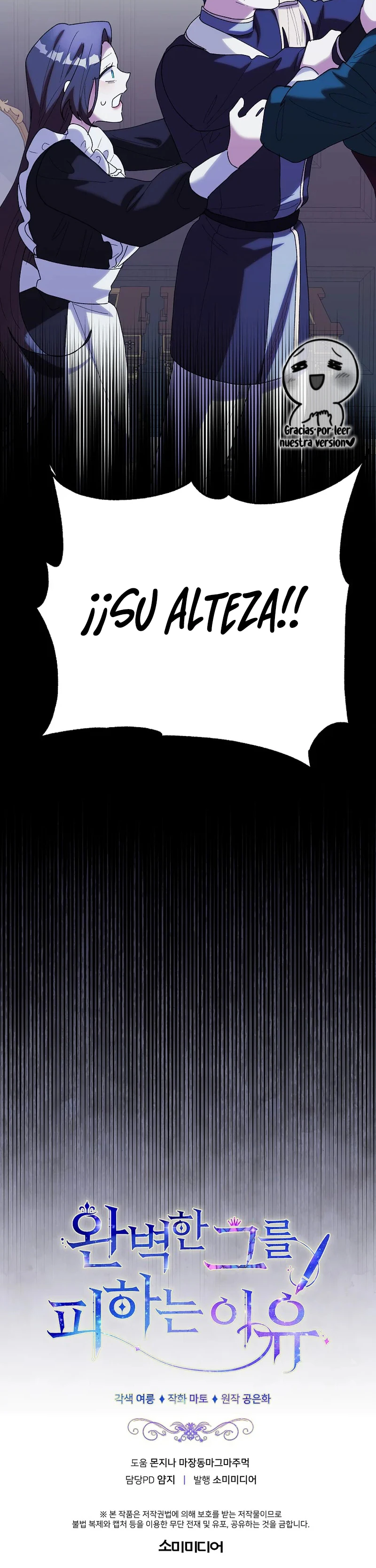 No evites al hombre perfecto Capítulo 75 - Page 21