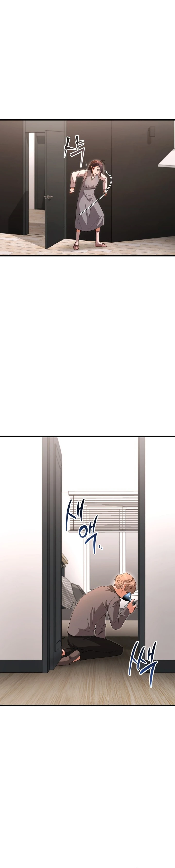 Amor a la vista Capítulo 22 - Page 10