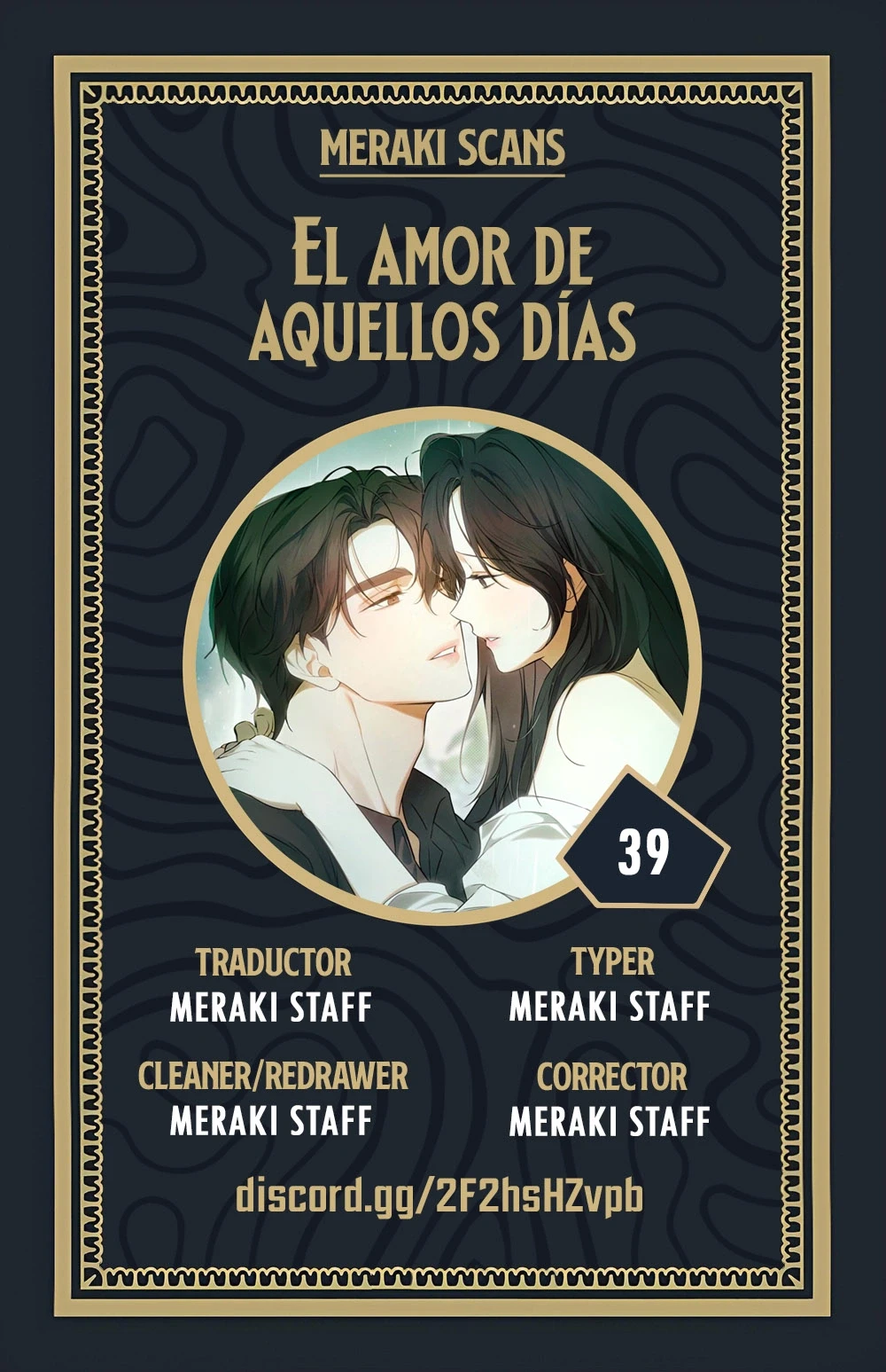 Amores Pasados Capítulo 39 - Page 1