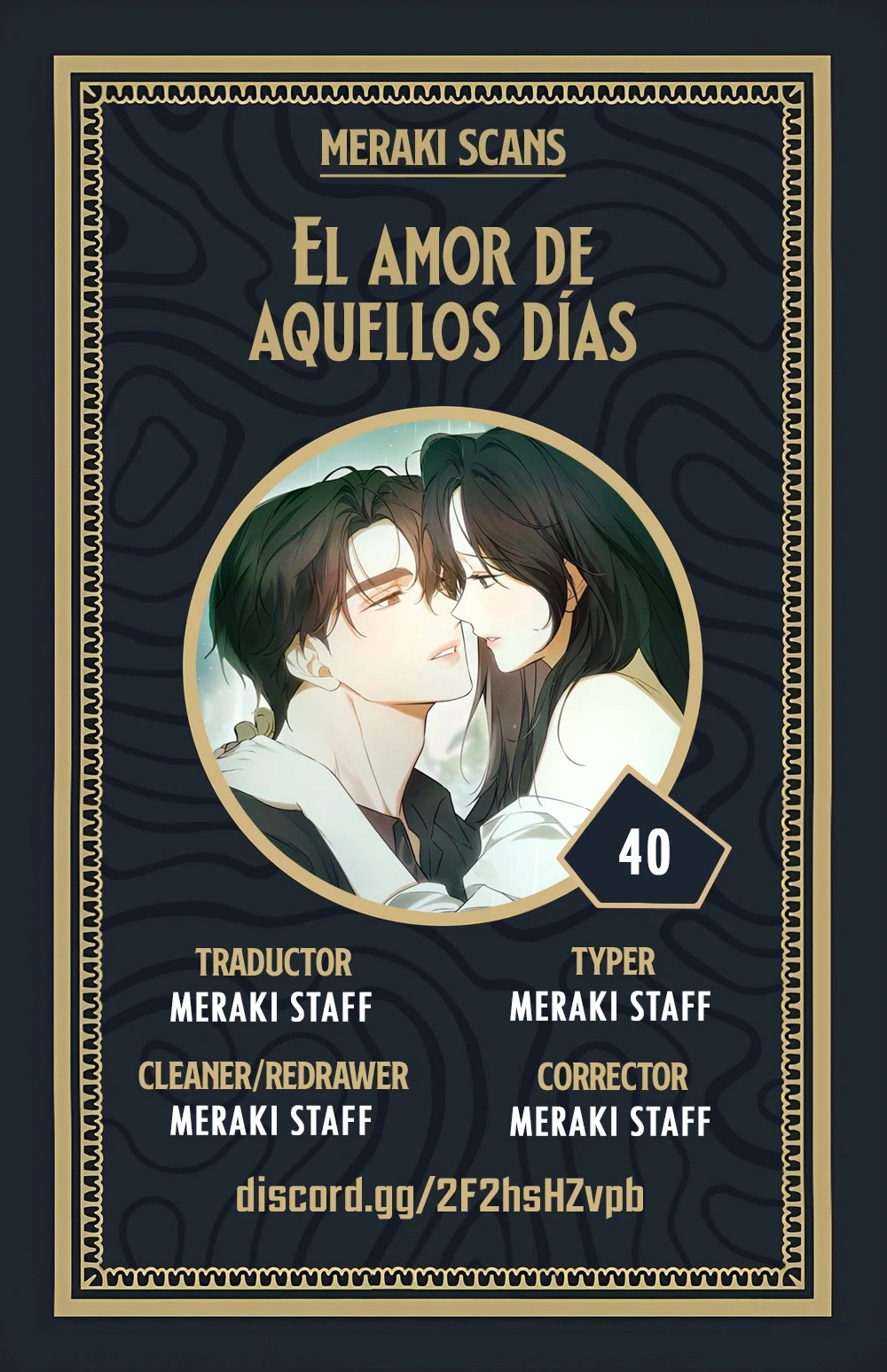 Amores Pasados Capítulo 40 - Page 1