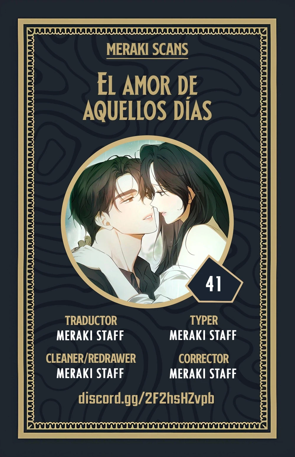 Amores Pasados Capítulo 41 - Page 1