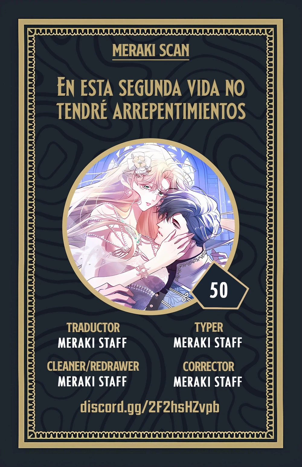 No me arrepentiré en esta segunda vida Capítulo 50 - Page 1