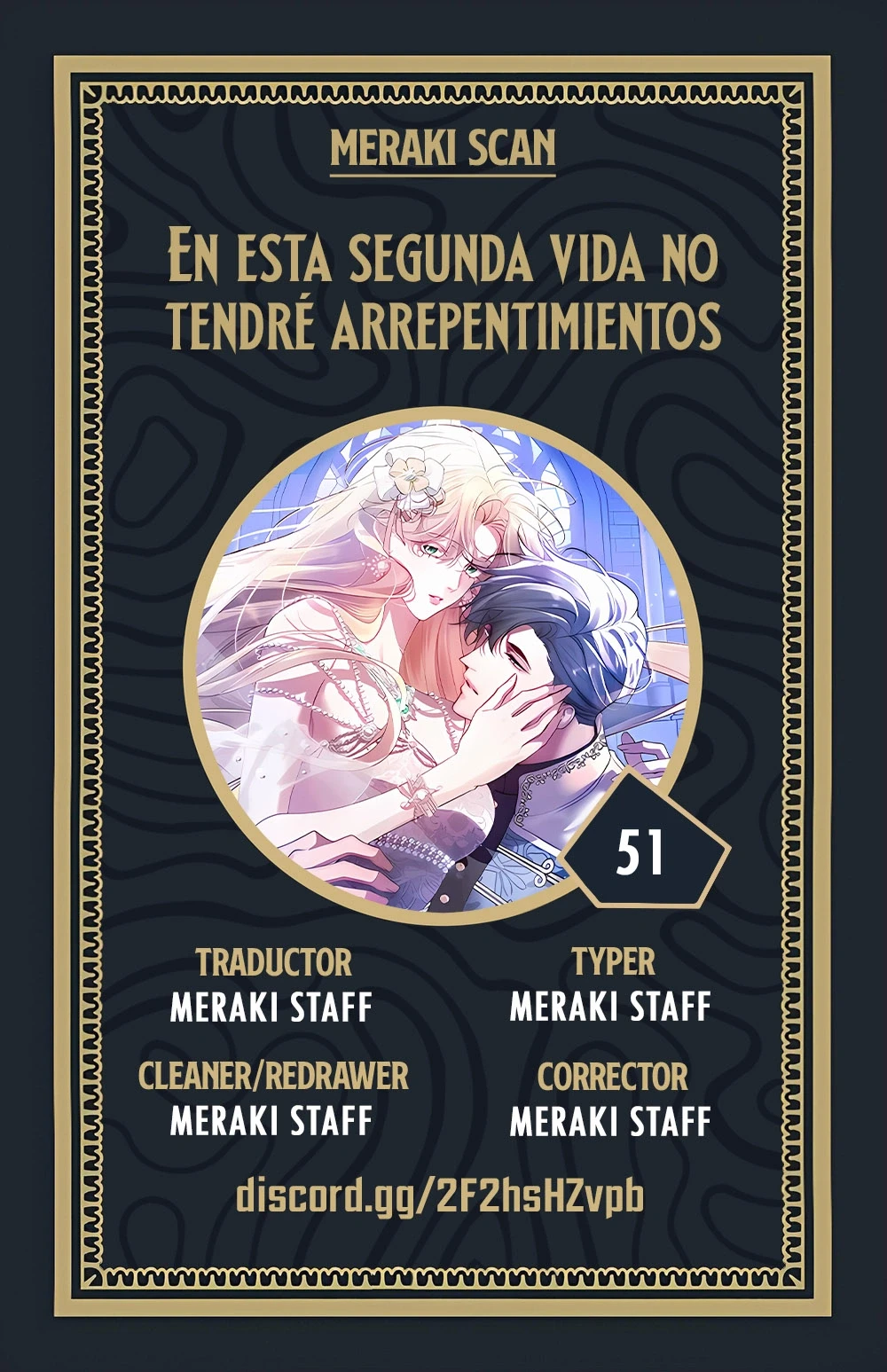 No me arrepentiré en esta segunda vida Capítulo 51 - Page 1