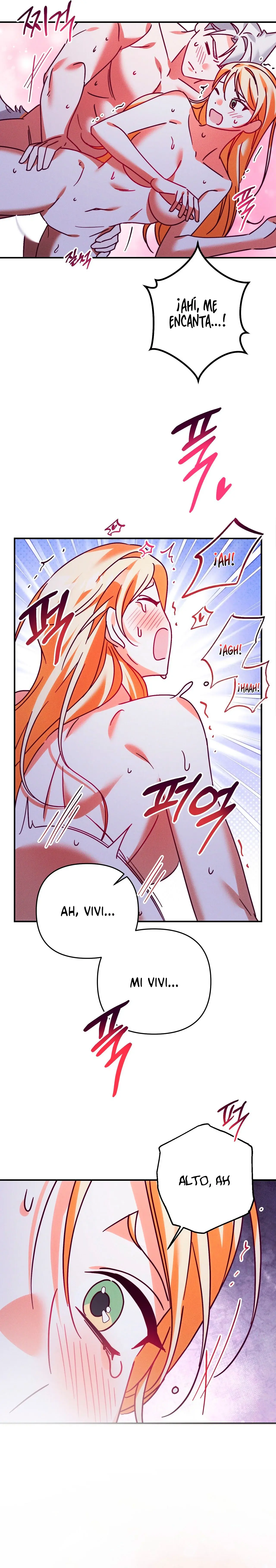 El secreto del Duque Lobo Capítulo 49 - Page 14