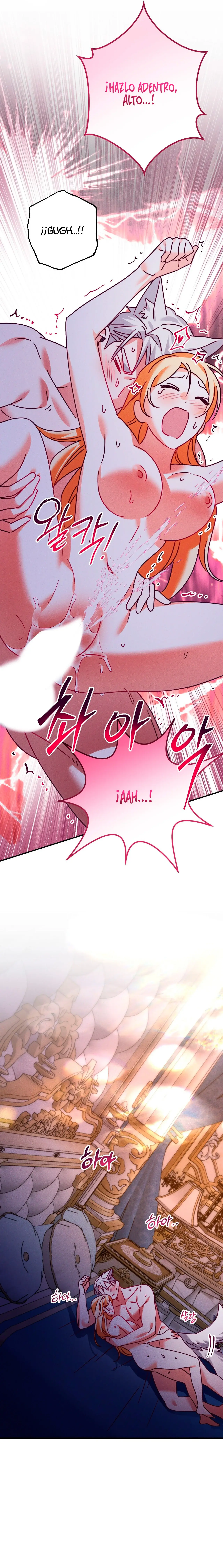 El secreto del Duque Lobo Capítulo 49 - Page 16