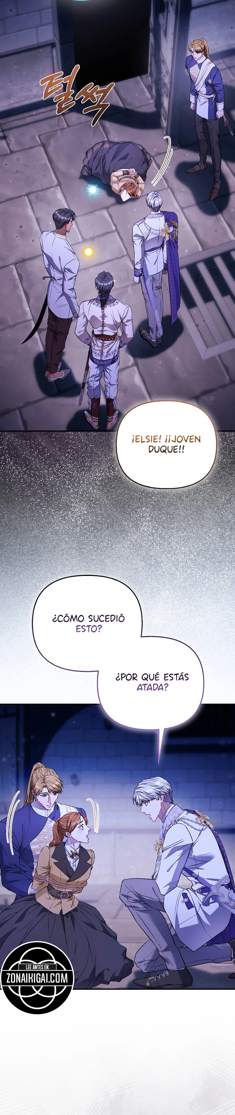 La Princesa Bebe Será Amada Por Todos Capítulo 121 - Page 10