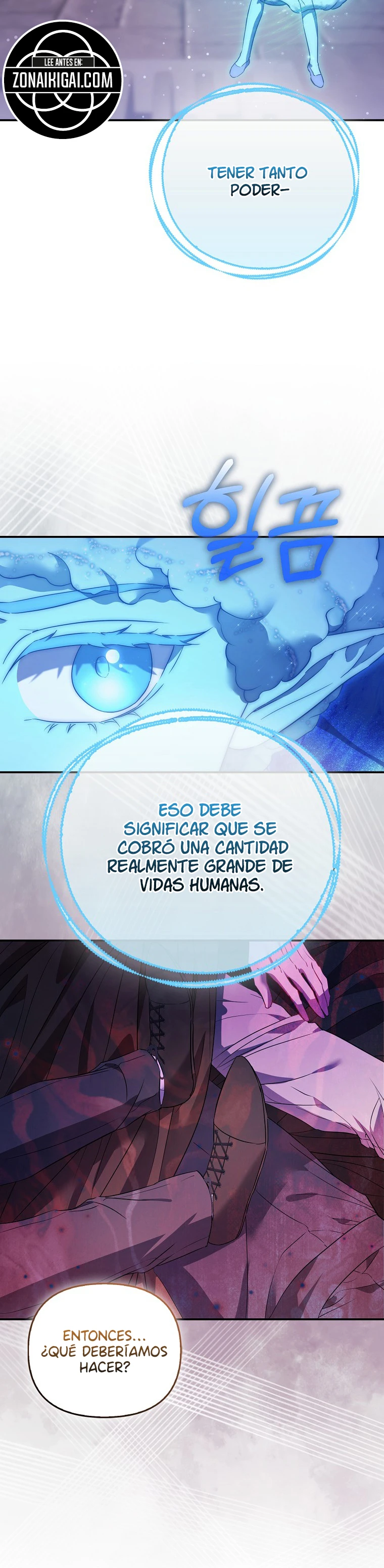 La Princesa Bebe Será Amada Por Todos Capítulo 121 - Page 14