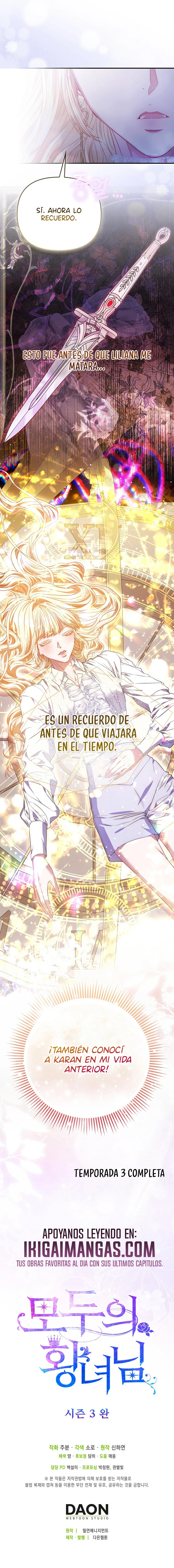 La Princesa Bebe Será Amada Por Todos Capítulo 122 - Page 19