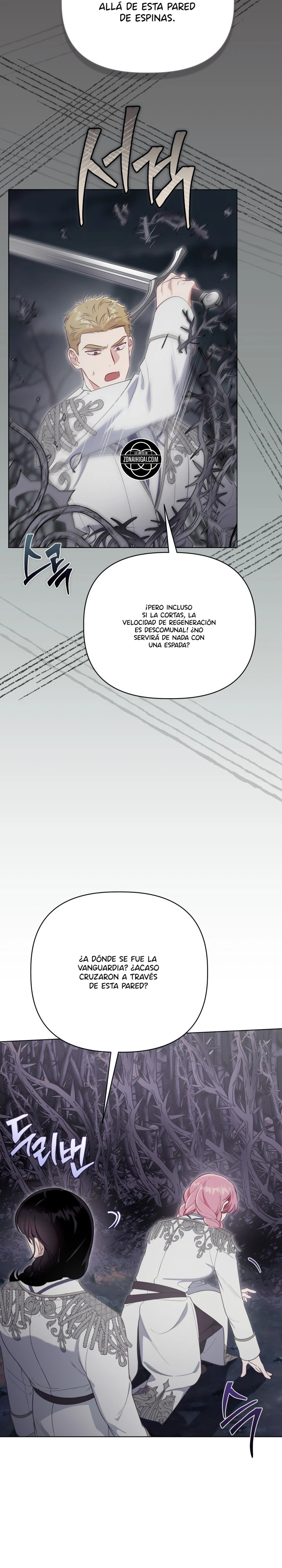 El privilegio de una Transmigrante Capítulo 136 - Page 7