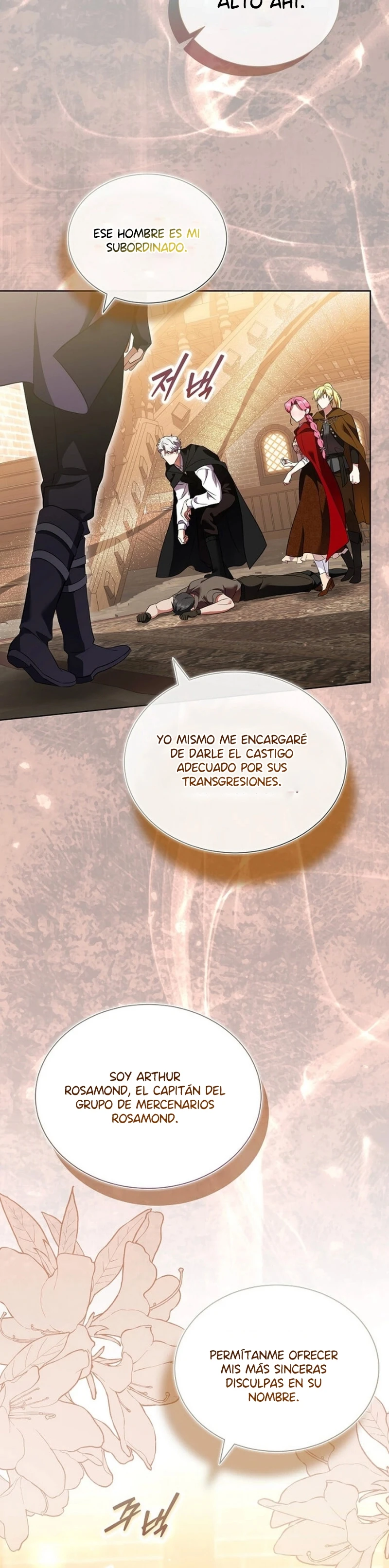 Atrapada por el protagonista obsesivo Capítulo 41 - Page 20