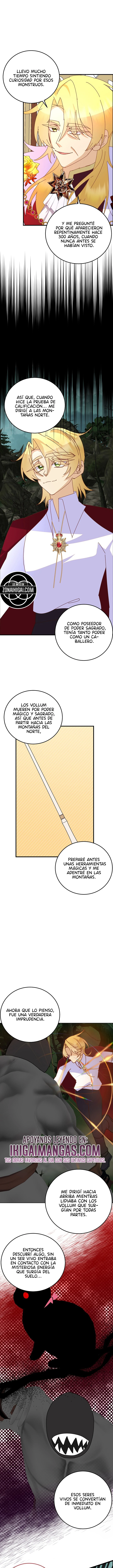 Soy La Hija Del Personaje Principal Capítulo 103 - Page 1
