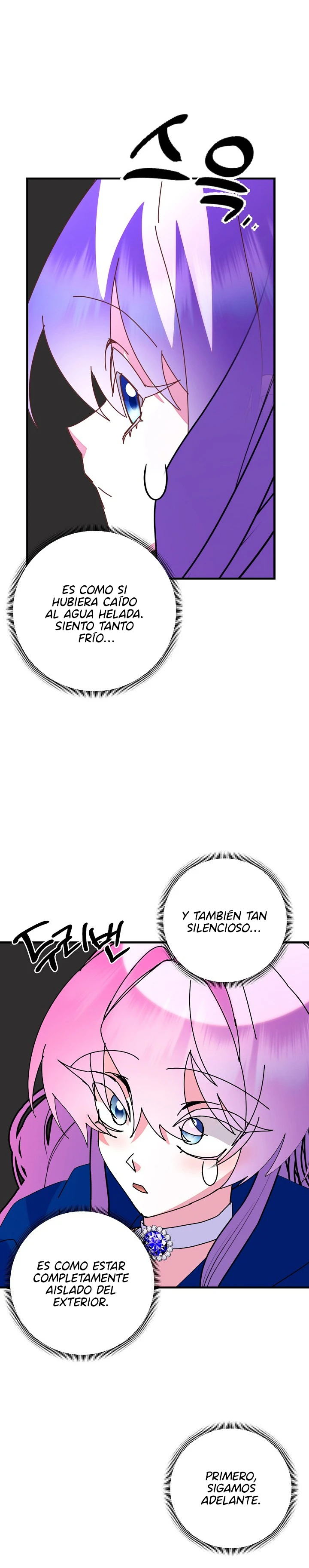Soy La Hija Del Personaje Principal Capítulo 103 - Page 16