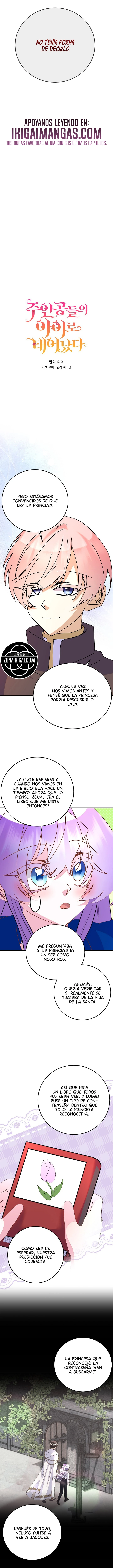 Soy La Hija Del Personaje Principal Capítulo 103 - Page 5