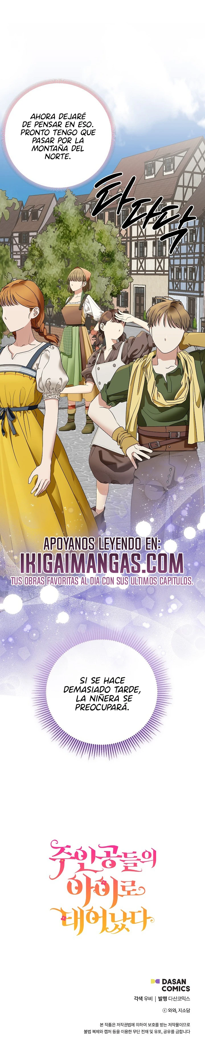 Soy La Hija Del Personaje Principal Capítulo 104 - Page 17