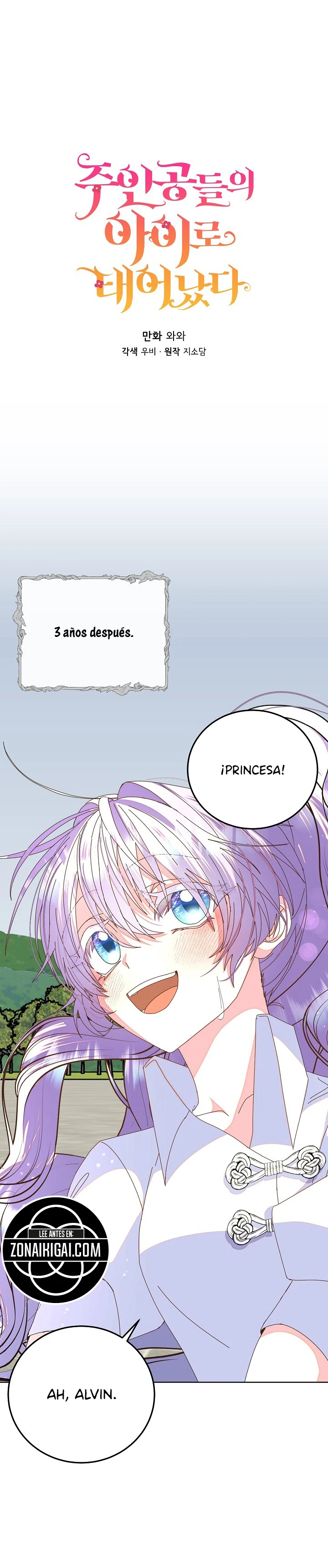 Soy La Hija Del Personaje Principal Capítulo 104 - Page 8