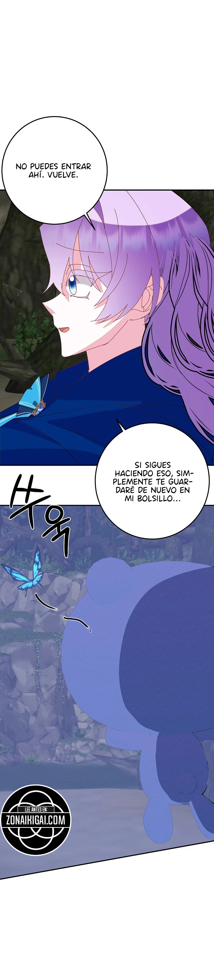 Soy La Hija Del Personaje Principal Capítulo 105 - Page 2