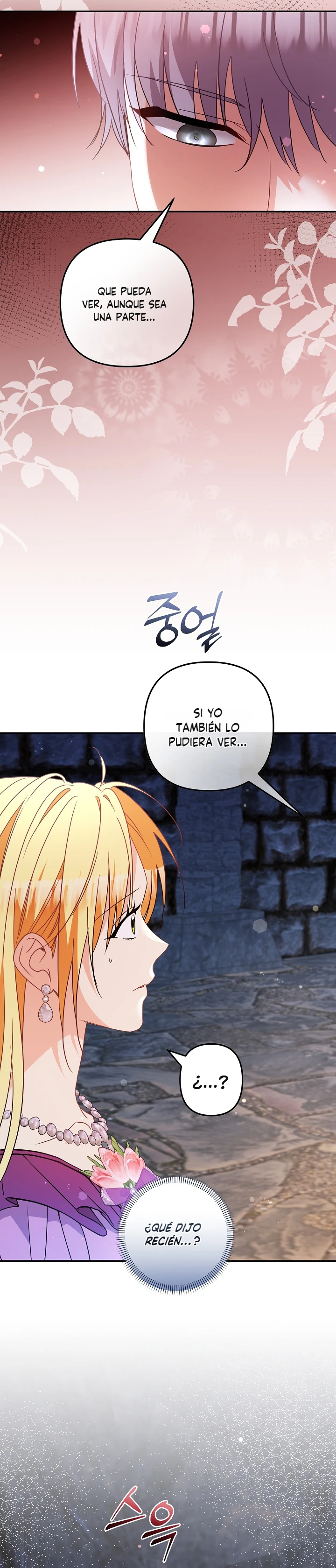 No Seas Obsesivo Y ¡Divorciémonos! Capítulo 51 - Page 15