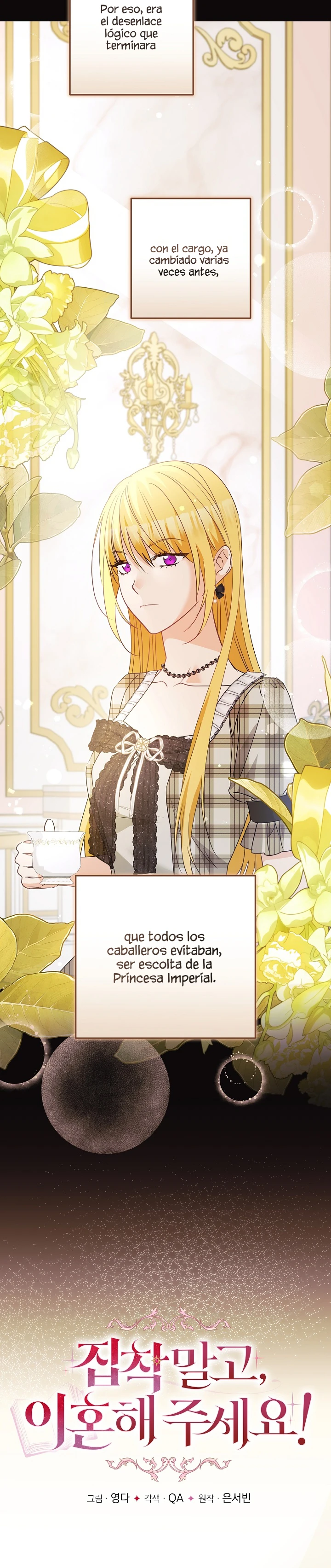 No Seas Obsesivo Y ¡Divorciémonos! Capítulo 52 - Page 3