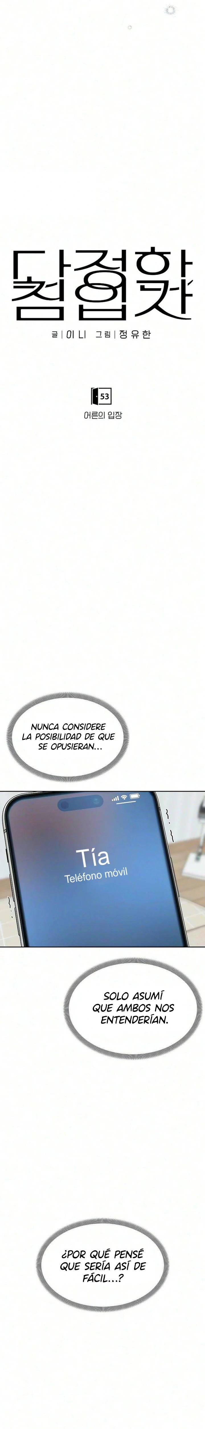 Amor intrusivo Capítulo 53 - Page 7