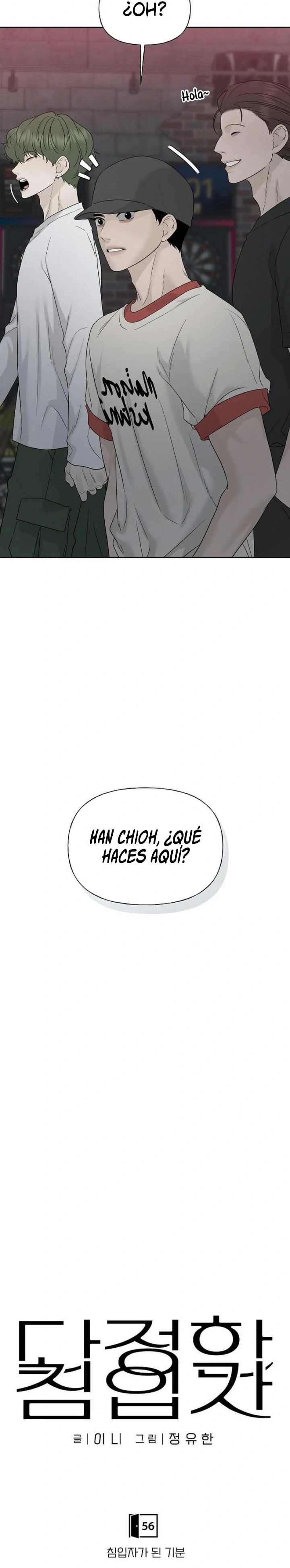 Amor intrusivo Capítulo 56 - Page 7