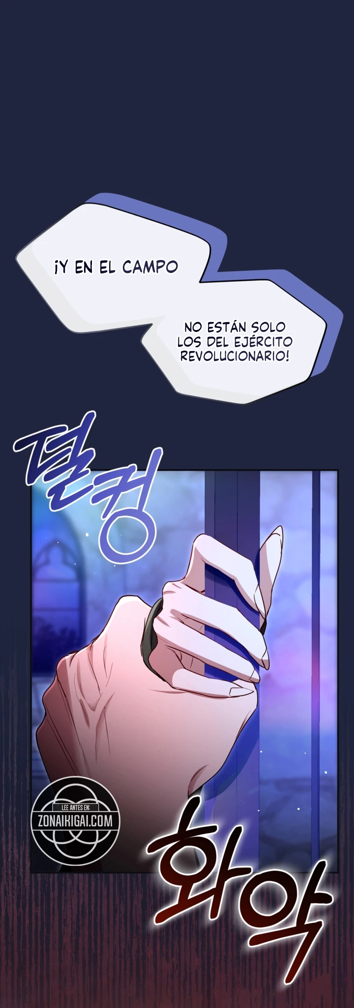 Me Corromperé Junto Al Emperador Capítulo 187 - Page 8