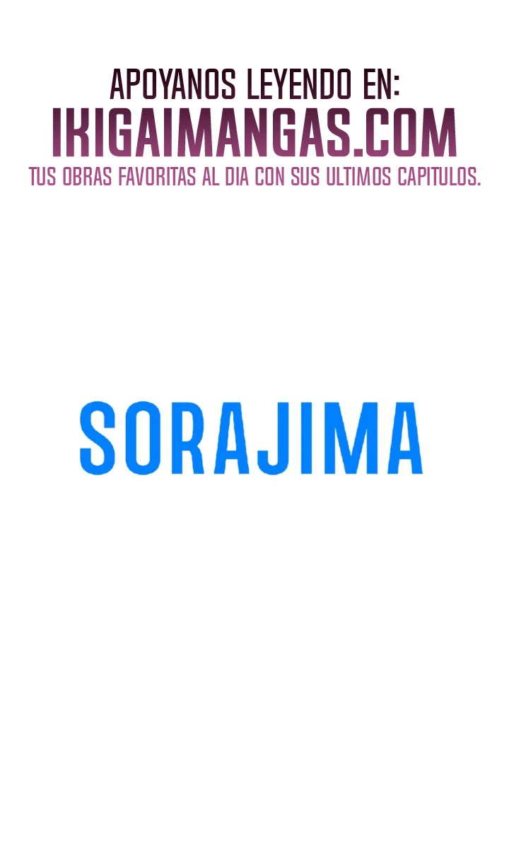 Me Corromperé Junto Al Emperador Capítulo 192 - Page 17