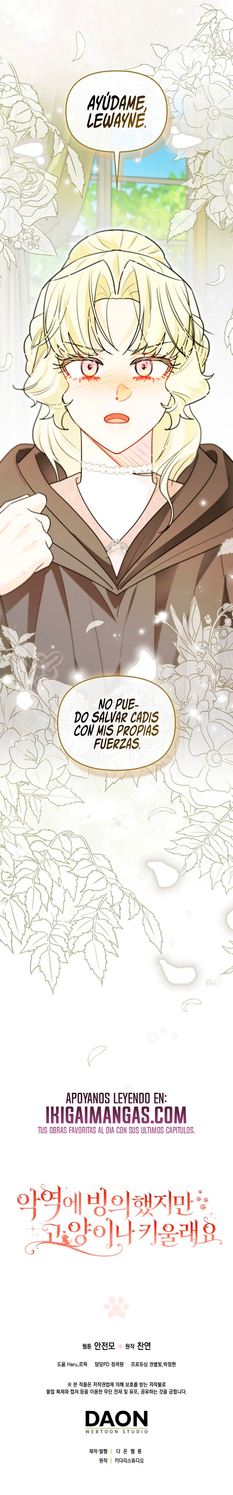 ¿Si Reencarné Como Villana Por Qué Me Convertí En Una Mayordomo De Gatos? Capítulo 86 - Page 16
