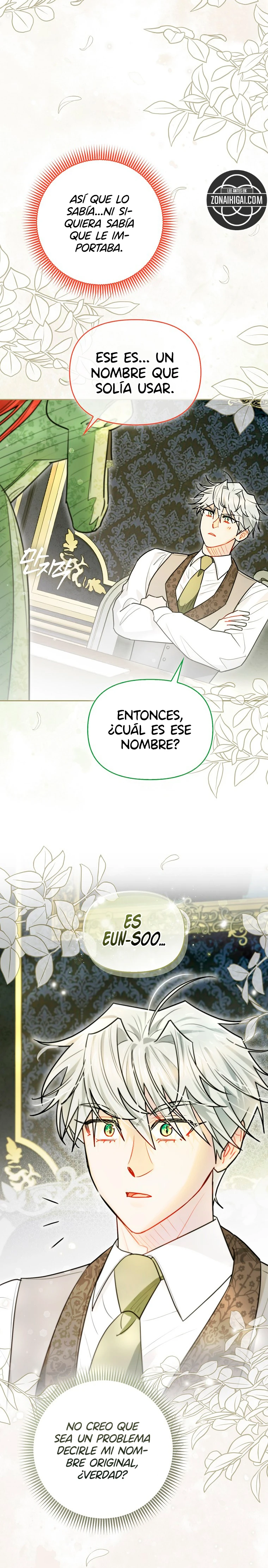¿Si Reencarné Como Villana Por Qué Me Convertí En Una Mayordomo De Gatos? Capítulo 86 - Page 7