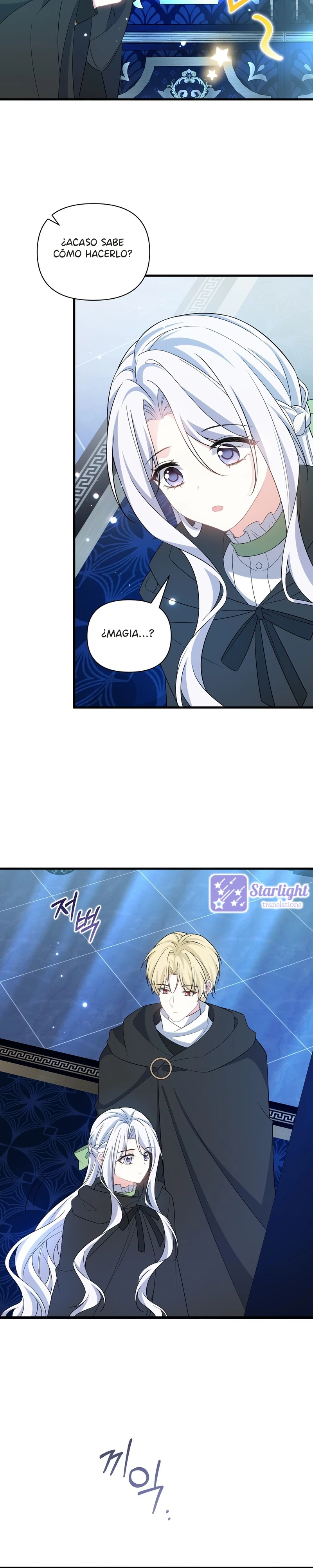 A las órdenes del Duque Capítulo 36 - Page 4