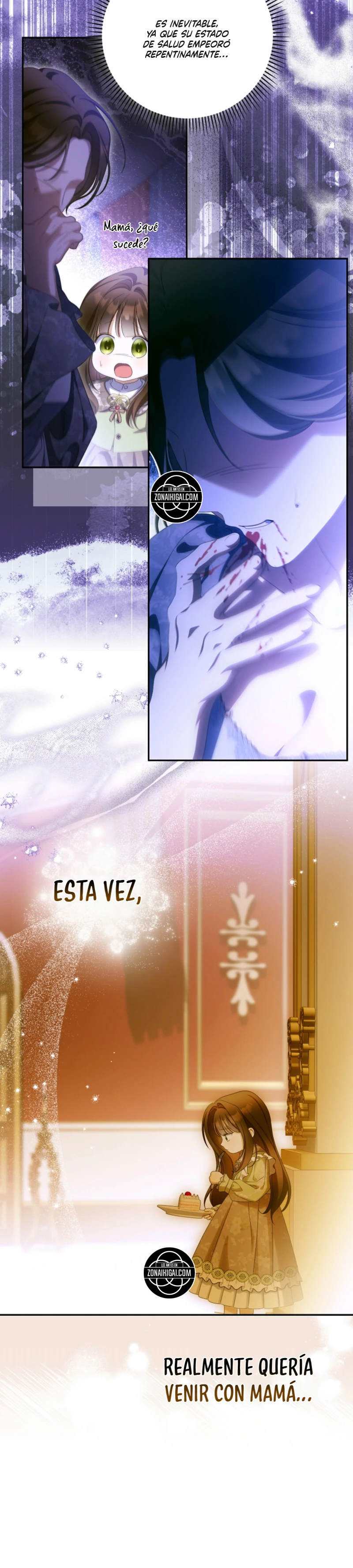 ¿Por qué estás obsesionado con tu esposa falsa? Capítulo 103 - Page 11