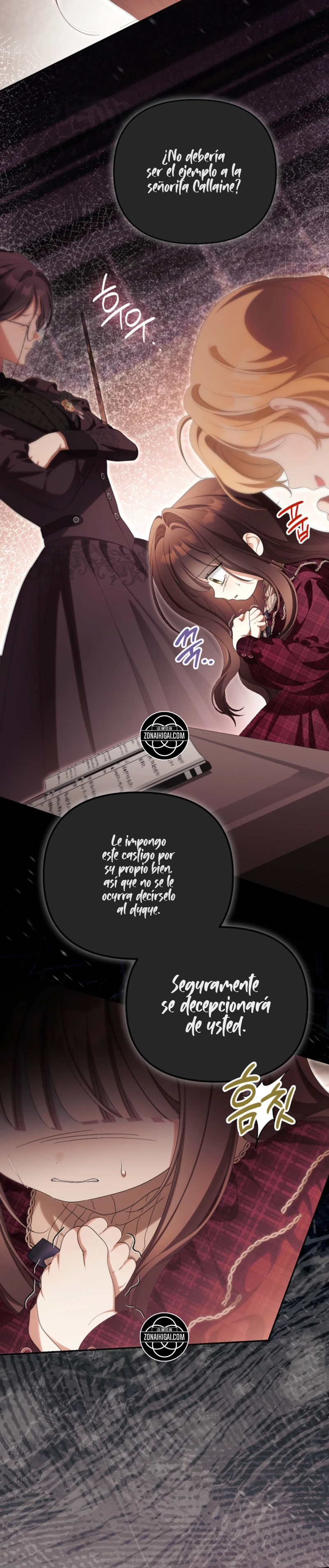 ¿Por qué estás obsesionado con tu esposa falsa? Capítulo 103 - Page 5