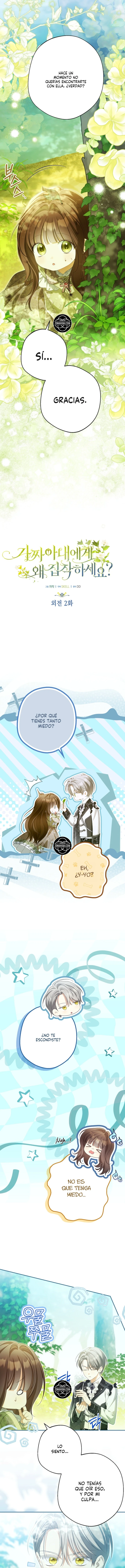 ¿Por qué estás obsesionado con tu esposa falsa? Capítulo 104 - Page 8