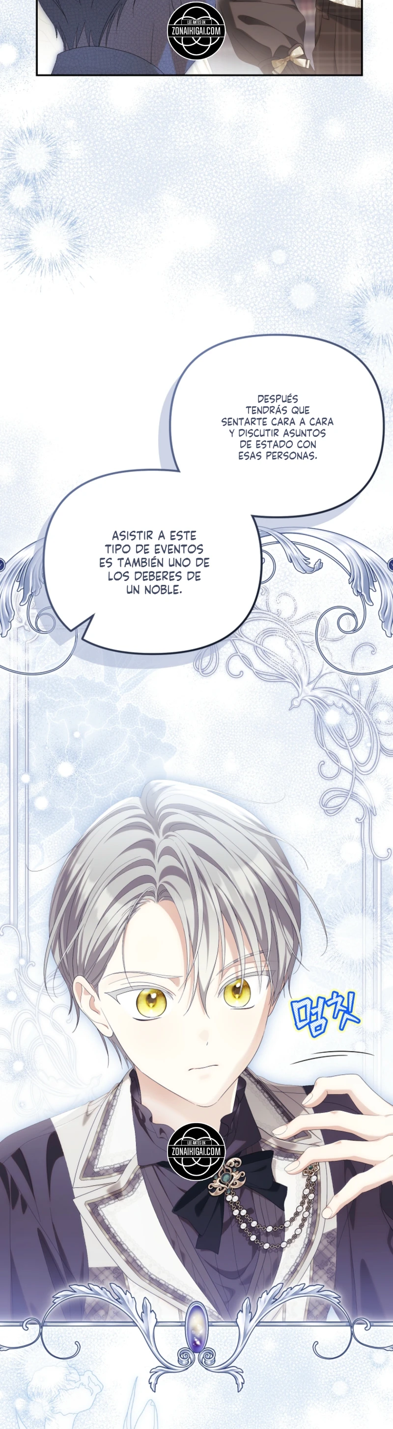 ¿Por qué estás obsesionado con tu esposa falsa? Capítulo 105 - Page 3