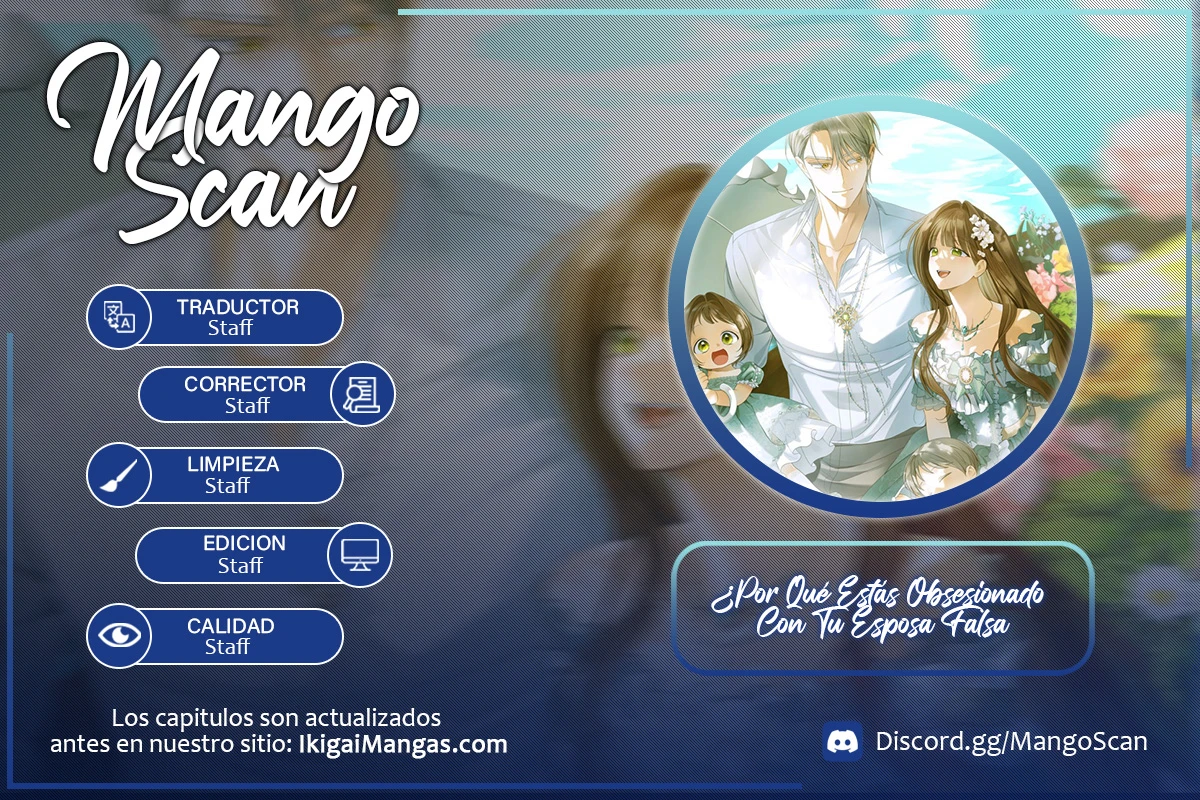 ¿Por qué estás obsesionado con tu esposa falsa? Capítulo 107 - Page 1