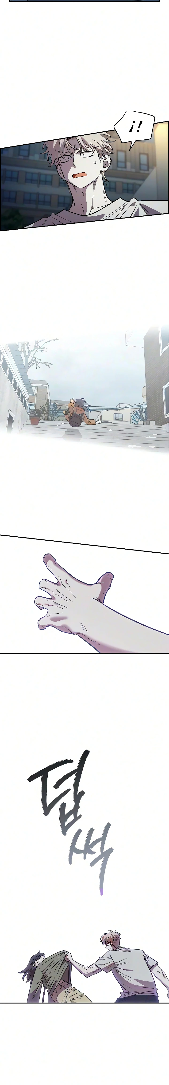 Complejo de amigos de la infancia Capítulo 77 - Page 5