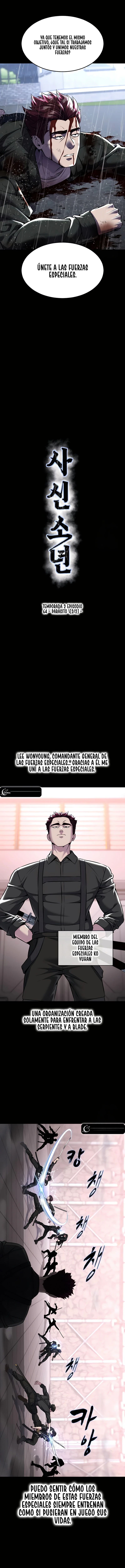 Ecos de los Muertos Capítulo 212 - Page 6