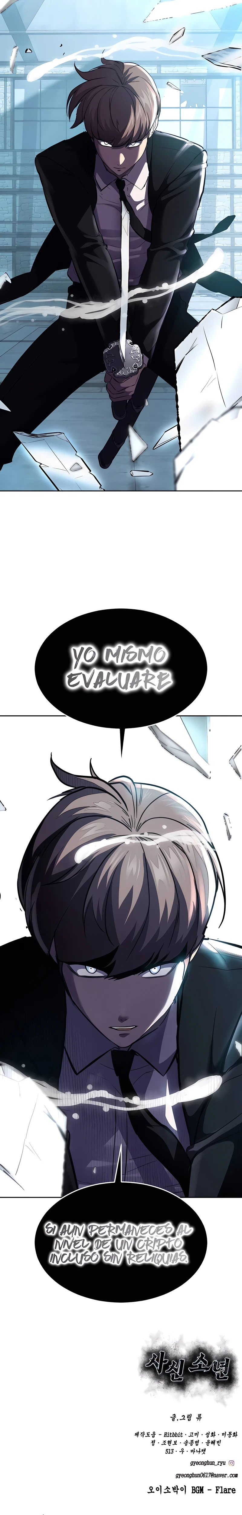 Ecos de los Muertos Capítulo 219 - Page 66