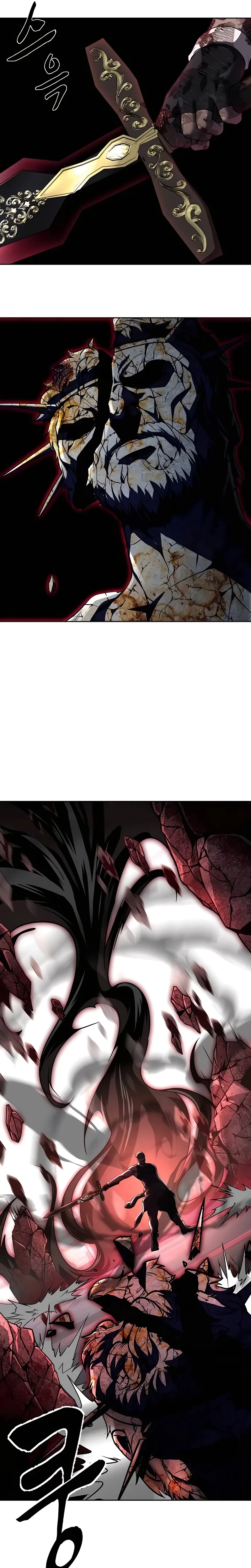 Ecos de los Muertos Capítulo 220 - Page 53