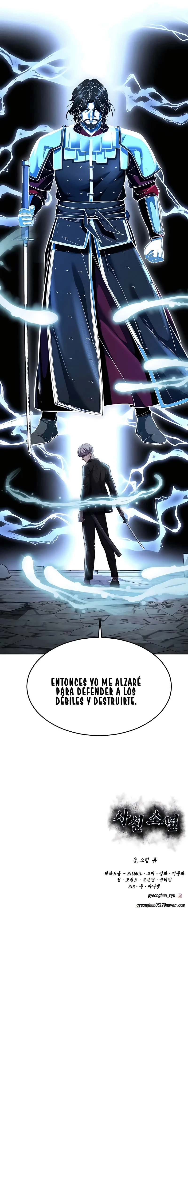 Ecos de los Muertos Capítulo 222 - Page 57
