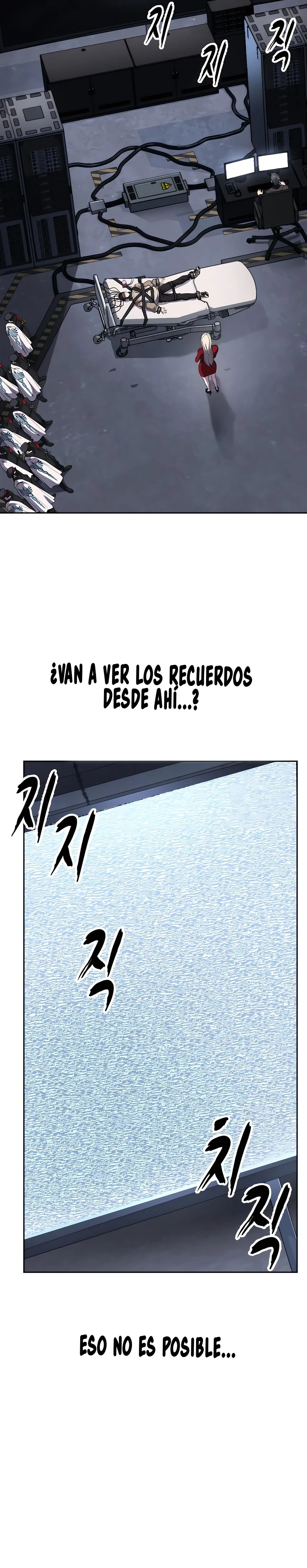 Ecos de los Muertos Capítulo 301 - Page 20