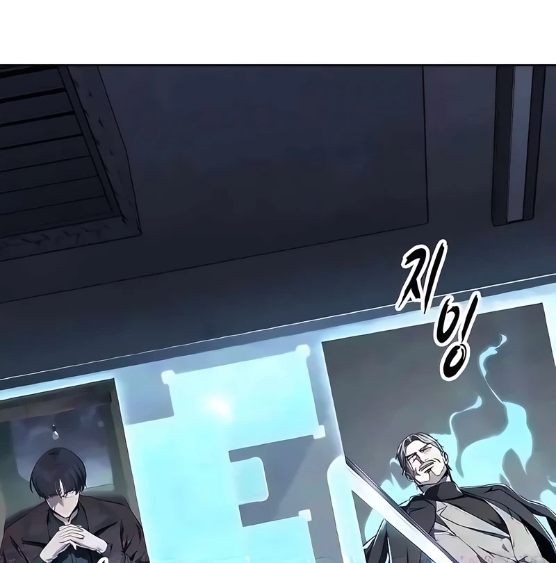 Ecos de los Muertos Capítulo 301 - Page 21