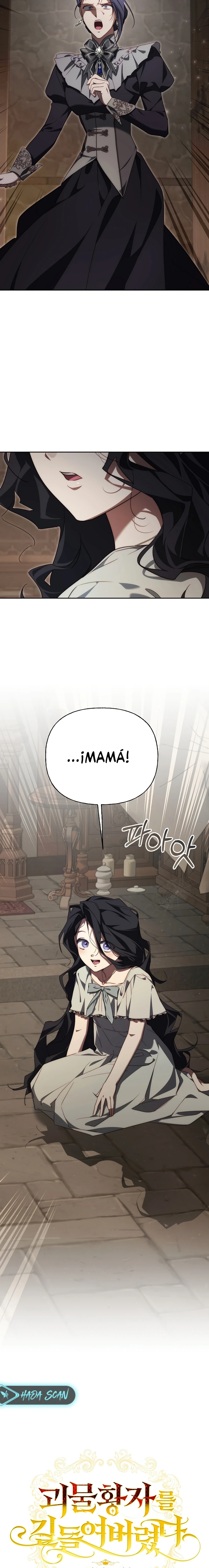 Yo domé al Príncipe Monstruo Capítulo 47 - Page 2
