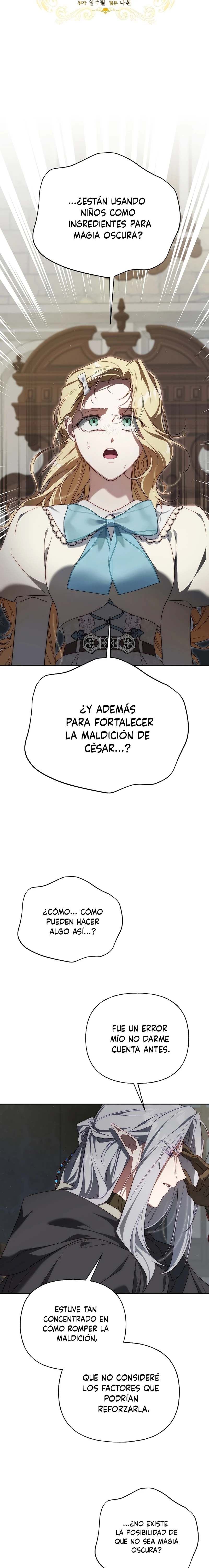 Yo domé al Príncipe Monstruo Capítulo 47 - Page 3