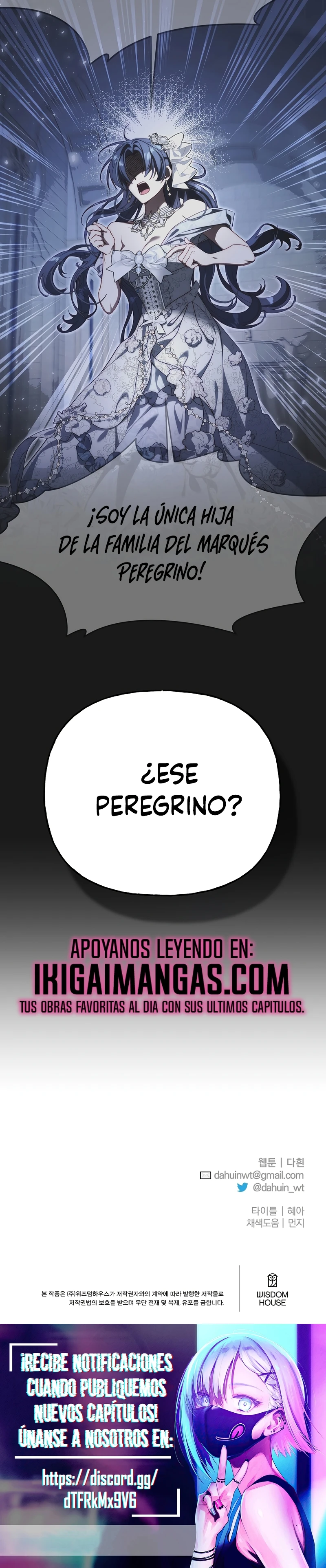 Yo domé al Príncipe Monstruo Capítulo 48 - Page 22