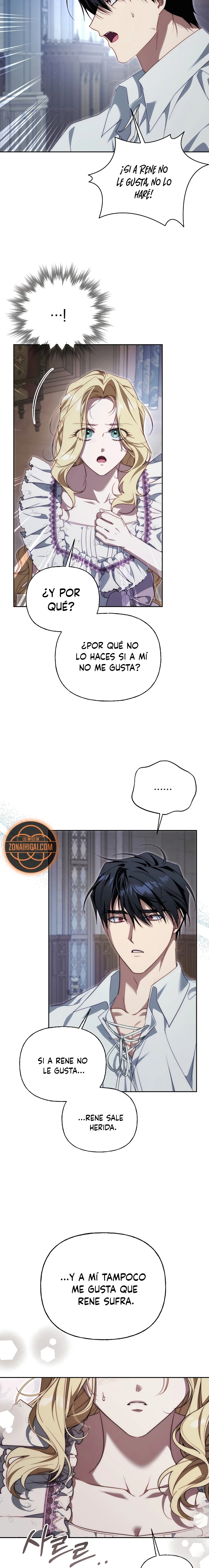 Yo domé al Príncipe Monstruo Capítulo 48 - Page 4