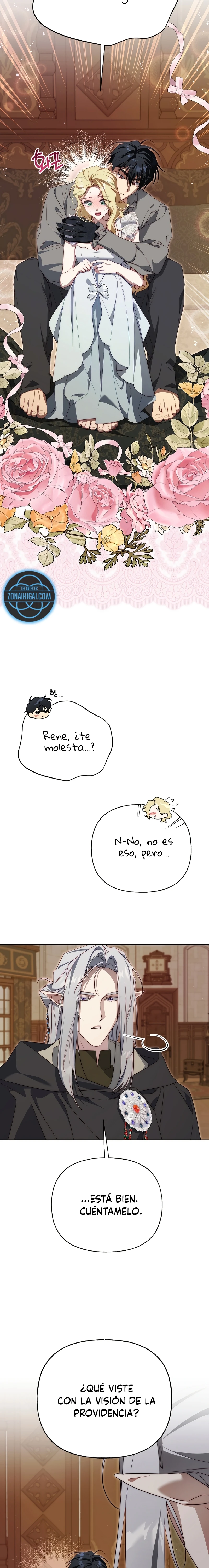 Yo domé al Príncipe Monstruo Capítulo 49 - Page 21