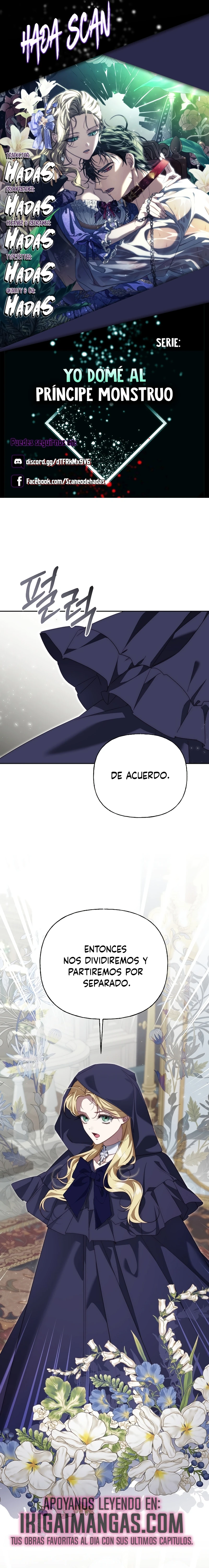 Yo domé al Príncipe Monstruo Capítulo 52 - Page 1